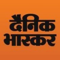 Dainik Bhaskar