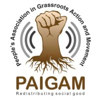 PAIGAM