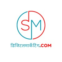 डिजिटलमार्केटिंग.com