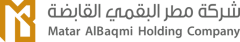 Matar Al Baqmi Holding Company