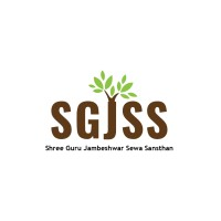 SGJSS - Shree Guru Jambeshwar Sewa Sansthan